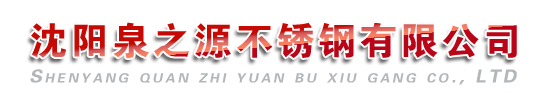 杭州新紀(jì)元